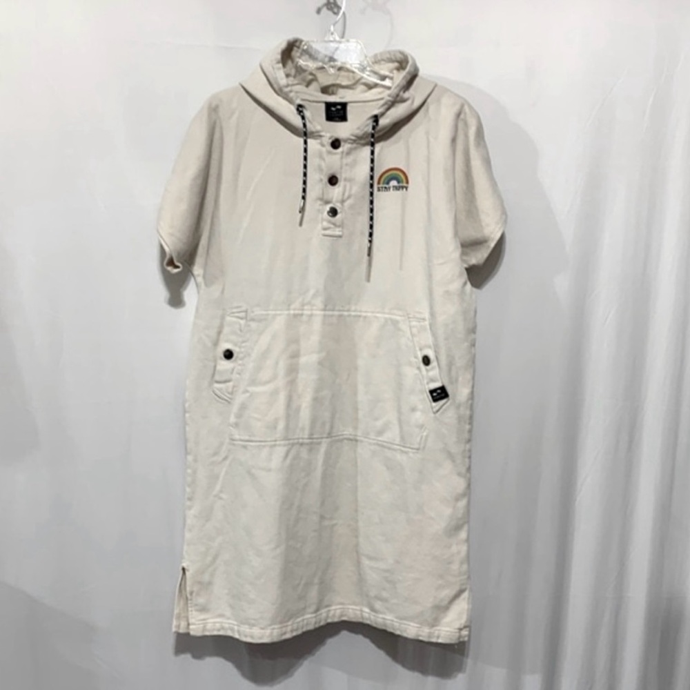 Beige Hooded Women Swim Coverup